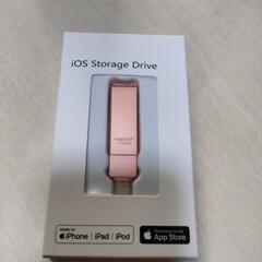 128GB Vackiit「MFi認証取得」iPhone用 