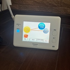 発電モニターの画像