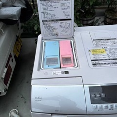 日立洗濯機　BD-SX110ERの画像