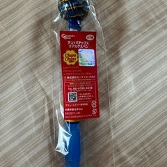 チュッパチャプスボールペン新品