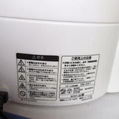 💓スチーム加湿器譲りますの画像