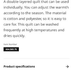 IKEA SMÅSPORRE スモースポッレ 200x200 all-seasons Duvetの画像