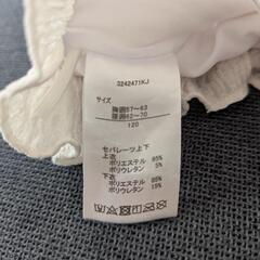 (488)【¥ 1,000】【美品】120cm セパレート 水着の画像