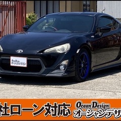 《自社ローン対応⭕️》［新潟県］【トヨタ 86 2.0 GT】現...