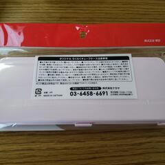 ほほえみ　キューブ　ケースの画像