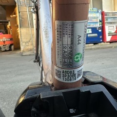 ブリジストン(8.7ah)の画像