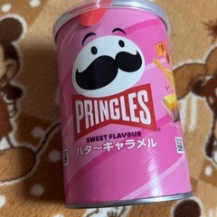 立ち上げたばかりグル入りませんか❓