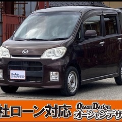《自社ローン対応⭕️》［新潟県］【ダイハツ タントエグゼ 660...