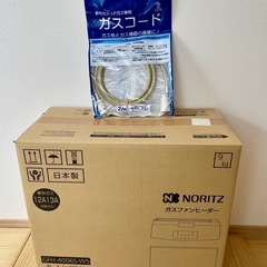未使用　NORITZガスファンヒーター
