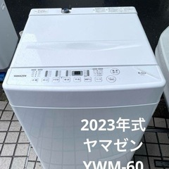 【都内送料設置無料】高年式ヤマゼンYWM-60洗濯機6キロ
