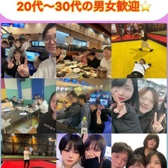【まだ間に合う！】LINEグループメンバー増員中！