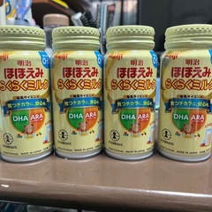 ほほえみ 缶ミルク 200ml