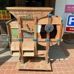 唐箕　木製　現状品　ジャンク　ミズホ　トーミ　手回し式　農機具　...