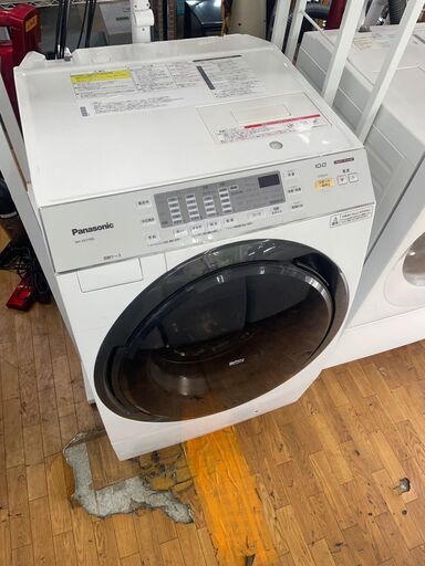 リサイクルショップどりーむ鹿大前店 No1480 ドラム式洗濯乾燥機 2017