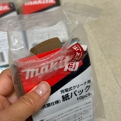 ★お取引中★マキタ　クリーナー用紙パック　40枚の画像