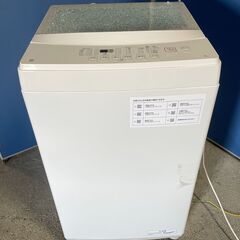 【格安】ニトリ 6.0kg洗濯機 NTR60 2023年製 通電...