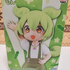 複数購入2割引　新品　東北ずん子・ずんだもんプロジェクト』 ずんだもん  坂本アヒルver.　プロフ必読お願いいたしますの画像