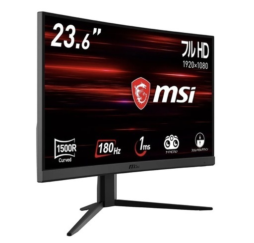 MSI 湾曲ゲーミングモニター G24C4 E2 23.6インチ