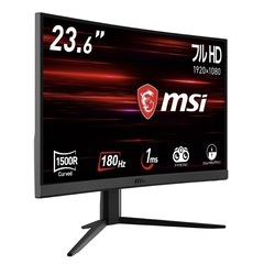 MSI 湾曲ゲーミングモニター G24C4 E2 23.6インチ