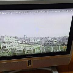 polaroid テレビ　2008の画像