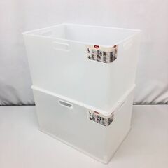 stp-3186　収納ボックス　2個セット　クリア　プラスチック...