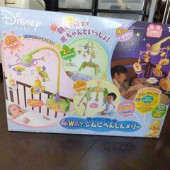 Disney　4wayジムにへんしんメリー