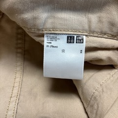 ズボン　UNIQLO ベージュ　サイズ31（79㎝）　メンズの画像
