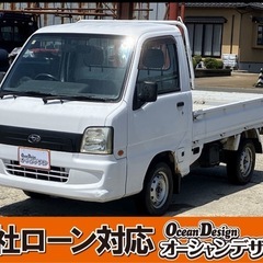 《自社ローン対応⭕️》［新潟県］【スバル サンバートラック 66...