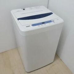 洗濯機お譲りします