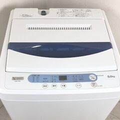 洗濯機お譲りしますの画像