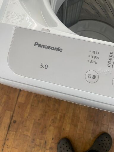 リサイクルショップどりーむ鹿大前店　No1819 洗濯機　パナソニック　2023年製　5㎏　高年式♪　美品♪