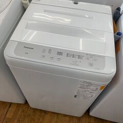 リサイクルショップどりーむ鹿大前店　No1819 洗濯機　パナソ...