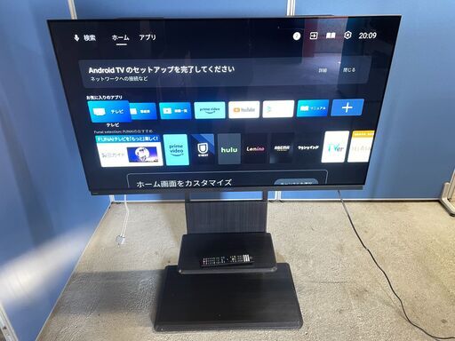 引越し激安★液晶テレビ55型2020年★早い者勝ち！ 引越し激安☆液晶テレビ55型2020年☆早い者勝ち！
