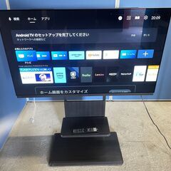 【極美品】FUNAI 有機EL55インチテレビ FE-55U70...