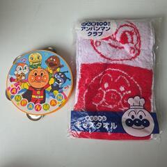 アンパンマン キッズタオルとタンバリンセット