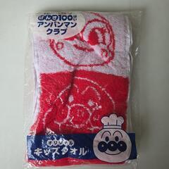 アンパンマン キッズタオルとタンバリンセットの画像