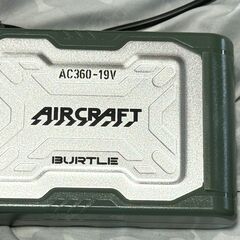 バートル AC-360-19V バールトルファン ジーベック空調服（袖なし）セットの画像