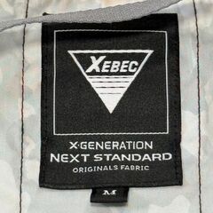 バートル AC-360-19V バールトルファン ジーベック空調服（袖なし）セットの画像