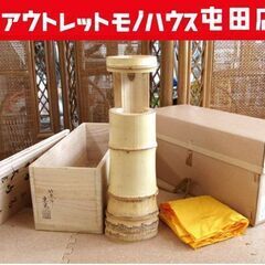茶道具 竹花入 宗篤作 銘「寿山」黄梅院 小林太玄 共箱 竹器師...