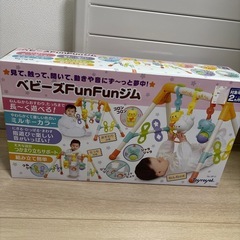 ベビーズFun Funジム
