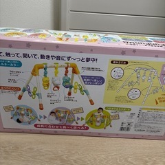 ベビーズFun Funジムの画像