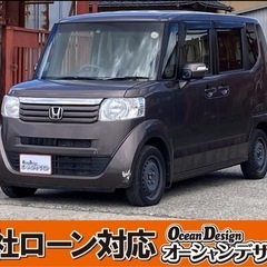 《自社ローン対応⭕️》［新潟県］【ホンダ N-BOX 660 L...