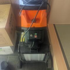 ヤードフォース　電動　枝シュレッダー　