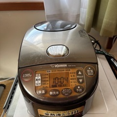 炊飯器5号