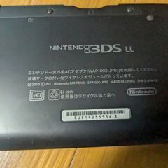 【取引先確定】3DS LL ブラック(偽トロ付き)の画像