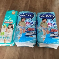 新品未使用　トイレトレーニングパンツ
