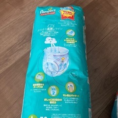 新品未使用　トイレトレーニングパンツの画像