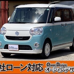 《自社ローン対応⭕️》［新潟県］【ダイハツ ムーヴキャンパス 6...
