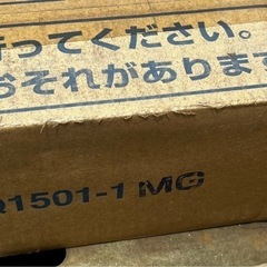大建　ダイケン　ダイライト　羽目板　天井の画像