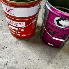 20Lベール缶　2個セットの画像